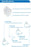 BYD Care GB2626 KN95 Respirator Masks, 50 PACK Boxed, USA | MagiCare -with Filter Efficiency ≥95%